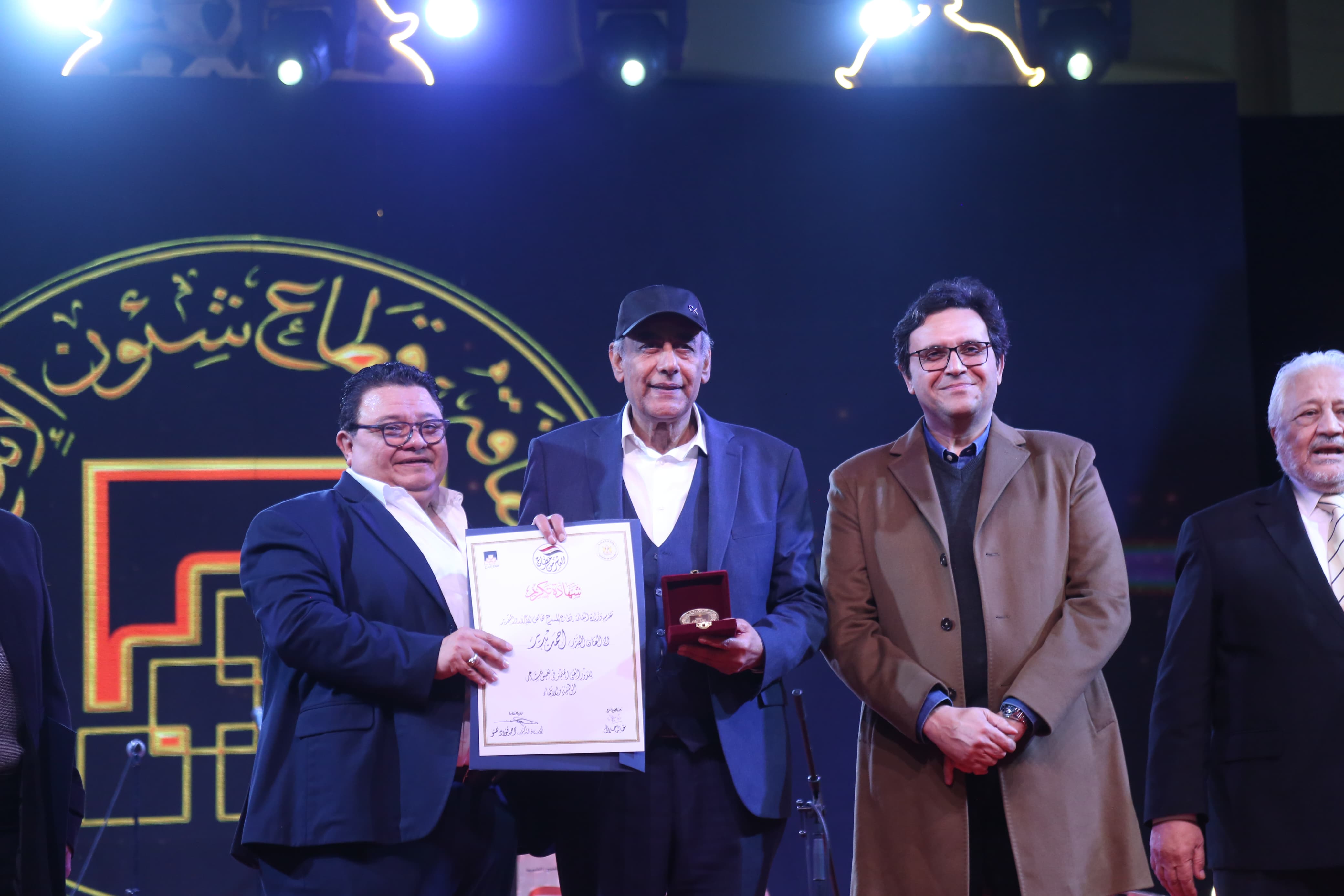 الفنان أحمد بدير