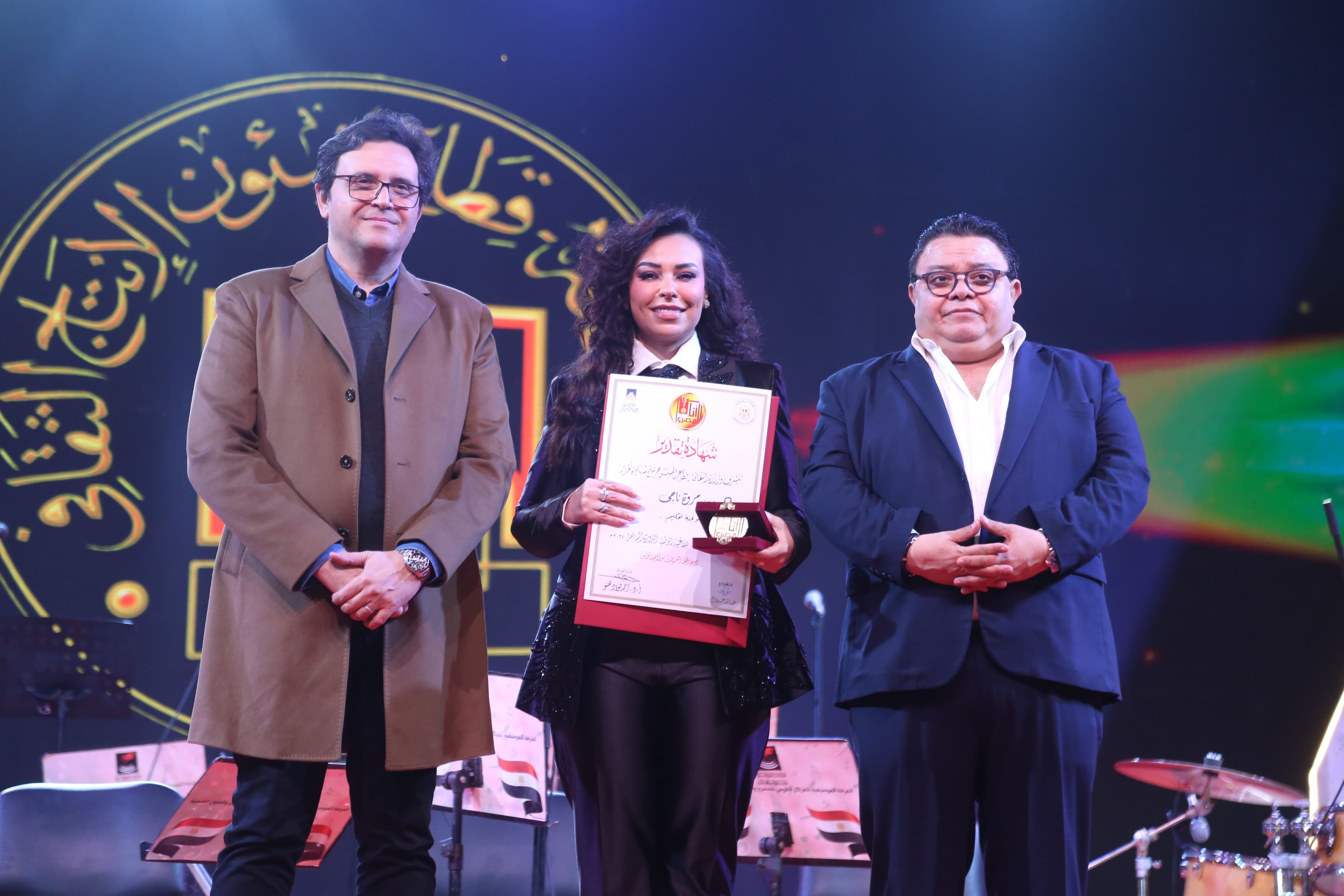 أثناء تسليم الجوائز