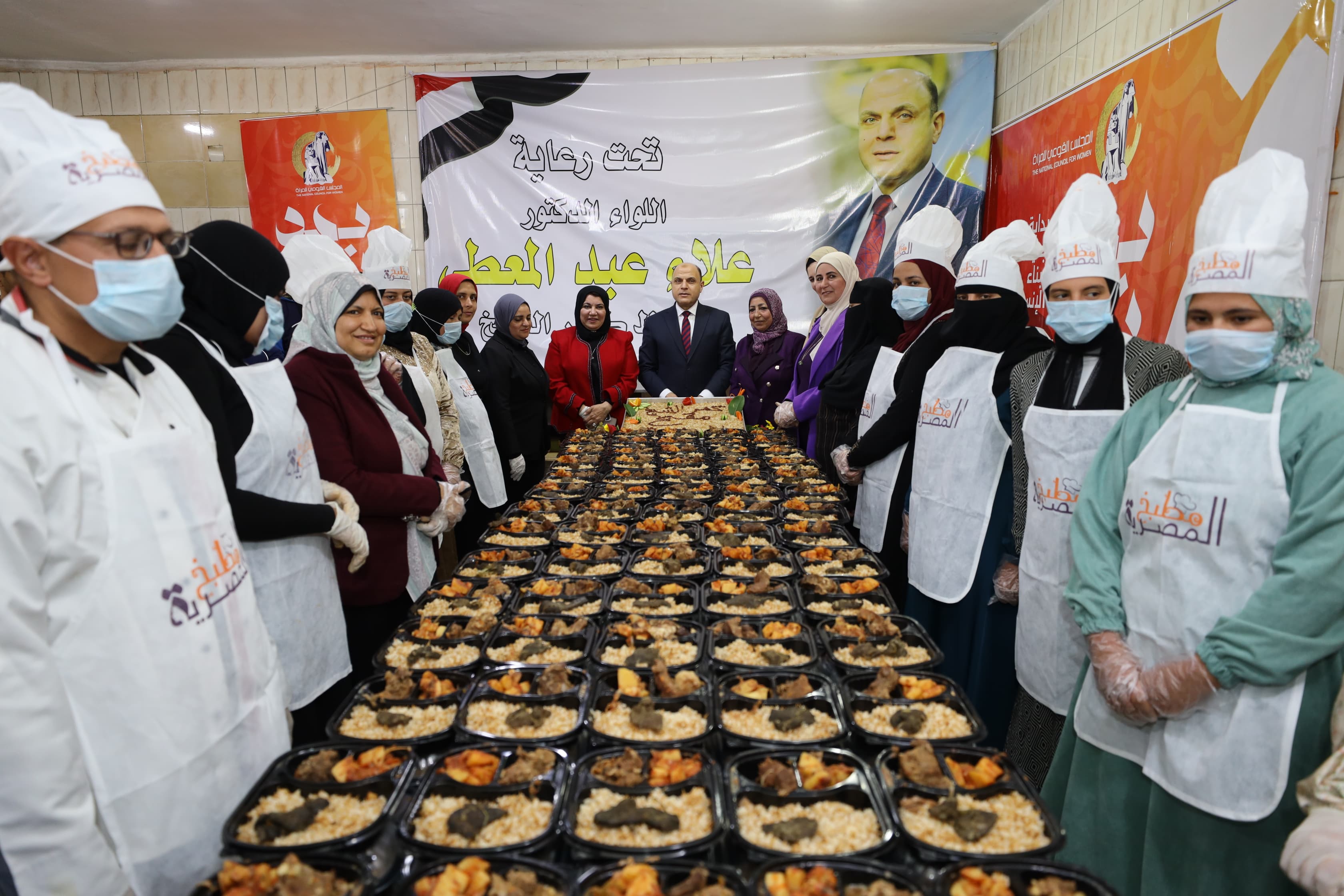 محافظ كفر الشيخ يتفقد مطبخ المصرية للمجلس القومي للمرأة