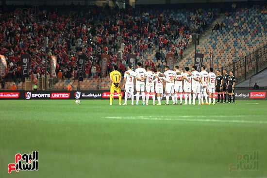 فريق الزمالك