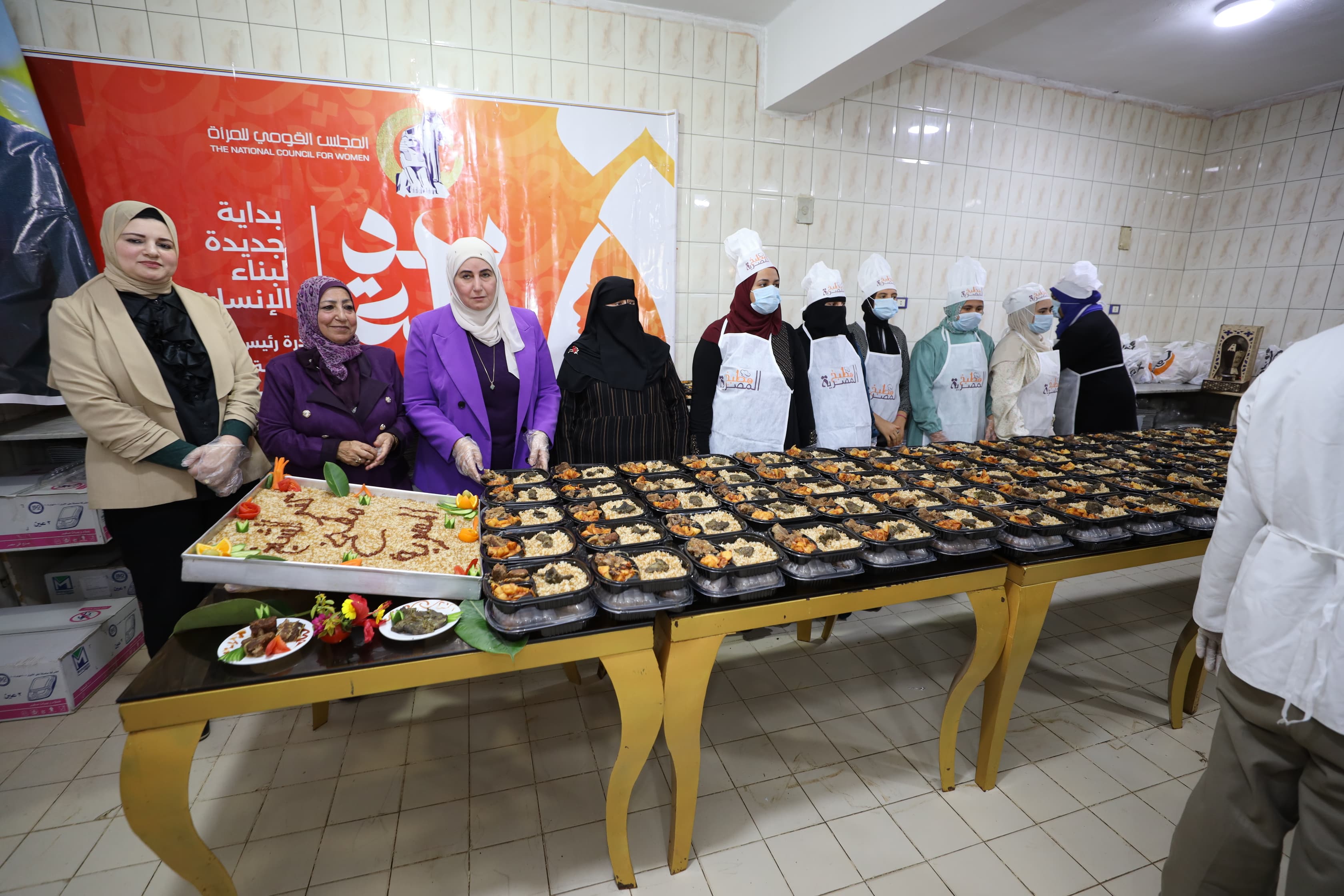 تنوع مستوى الوجبات