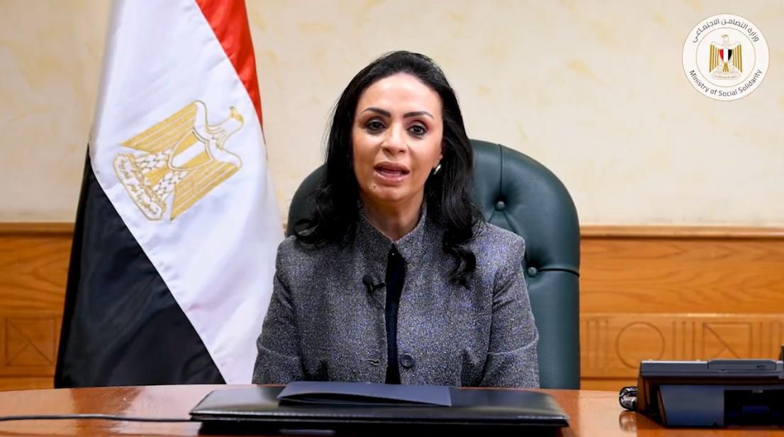 الدكتورة مايا مرسى وزيرة التضامن