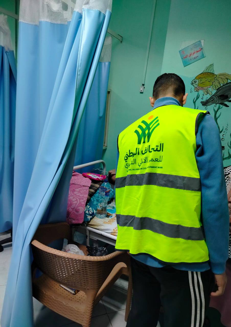 إدخال البهجة على المرضى