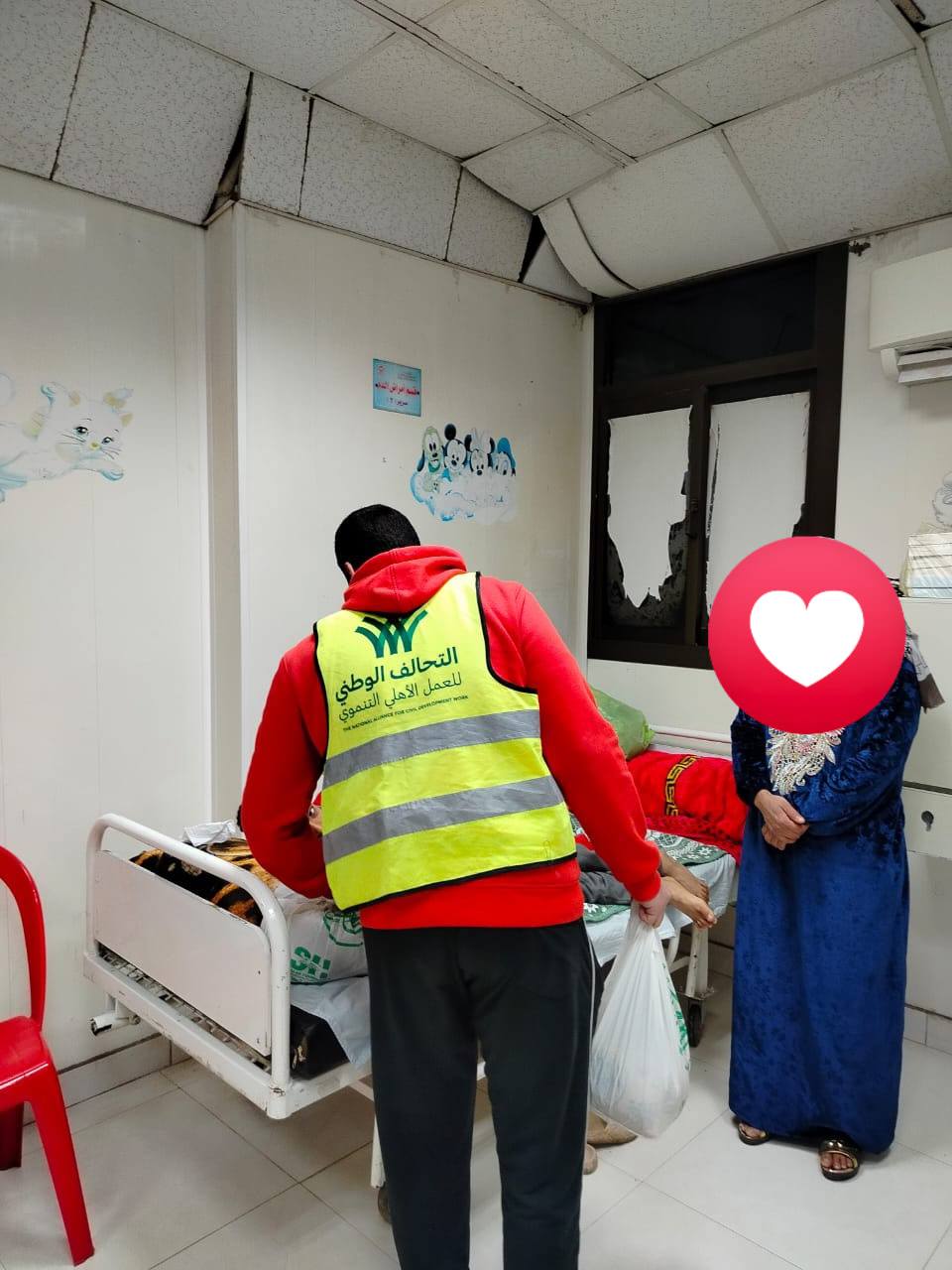 الهدايا للمرضى