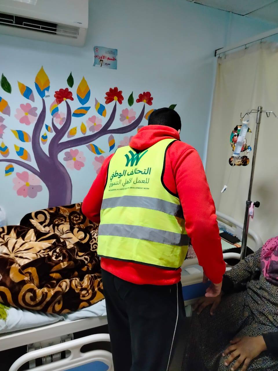 إدخال الفرحة على المرضى بالمستشفى