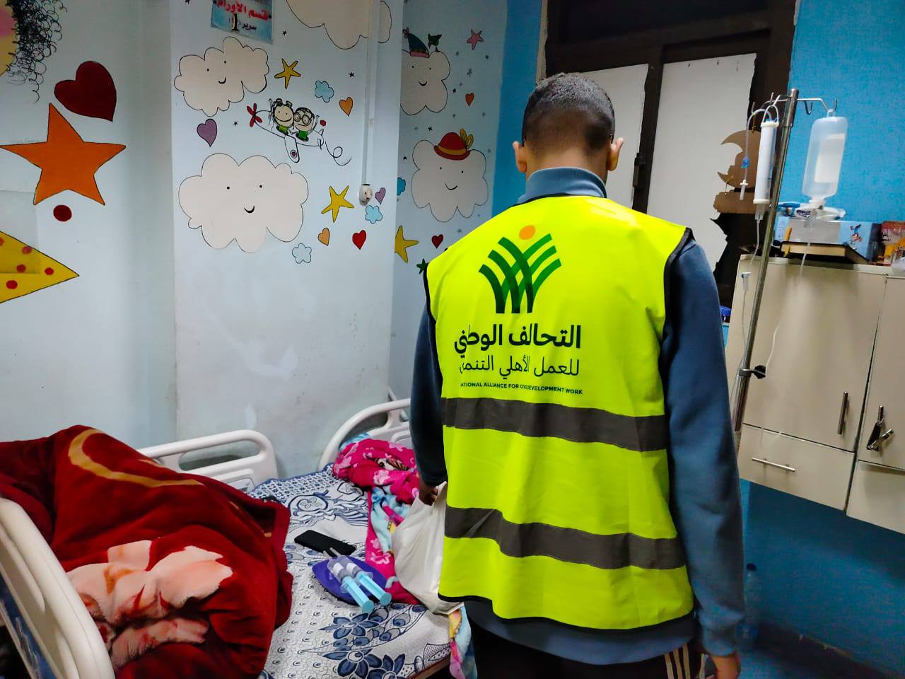 خلال تنفيذ الحملة