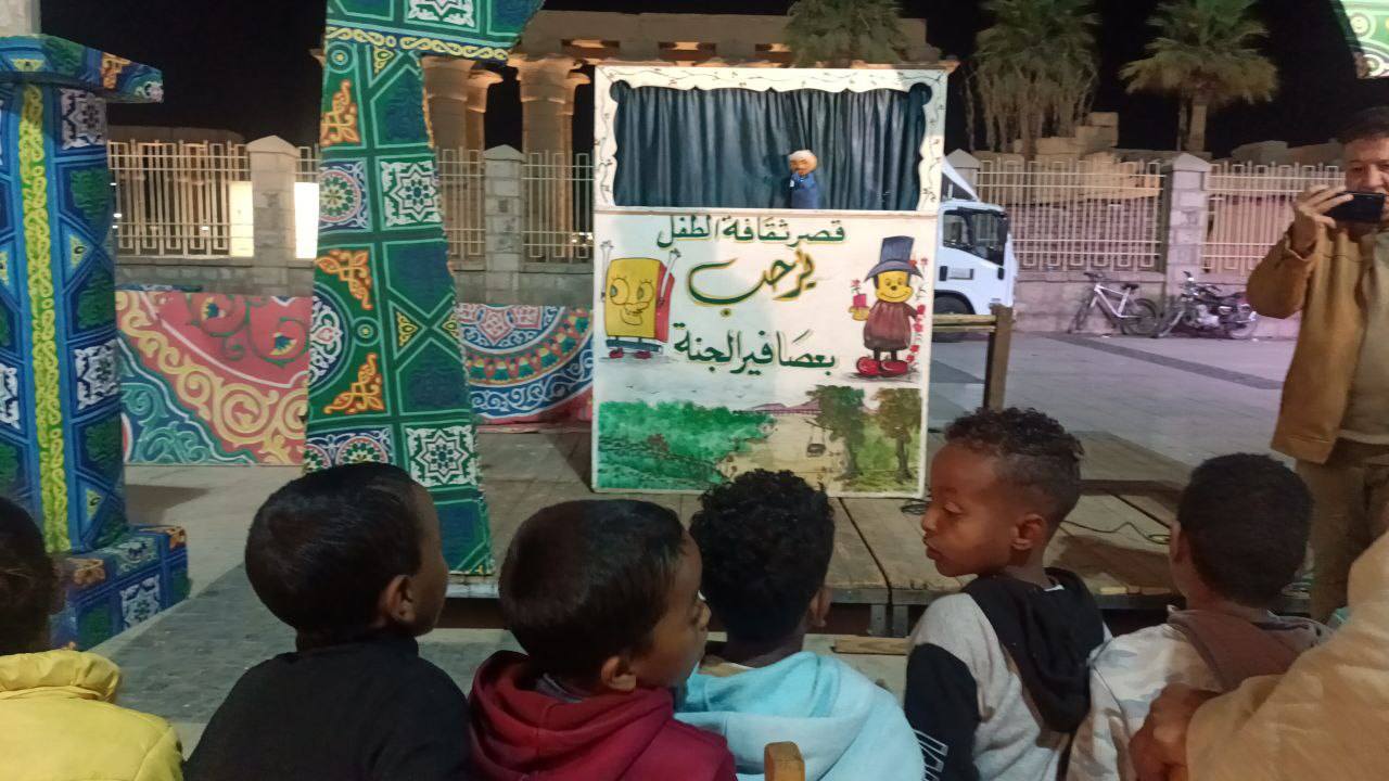 مسرح عرائس للأطفال فى ليالي رمضان الثقافية بالساحة