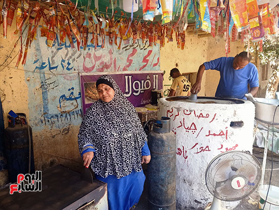 العم-شريف-وزوجته