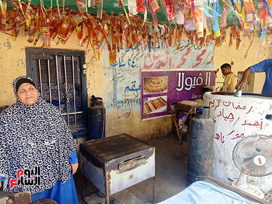 عم-شريف-وزوجته