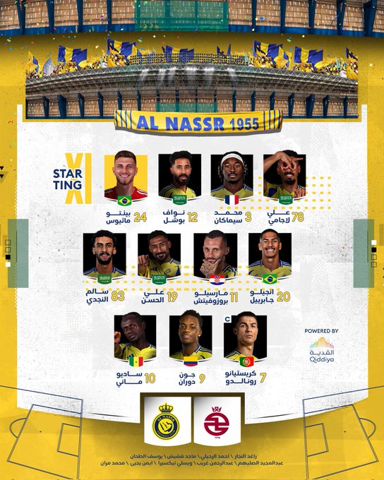 تشكيل النصر تشكيل النصر