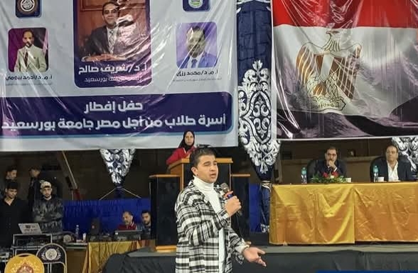 إحدى الفقرات