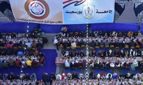 الإفطار ببورسعيد