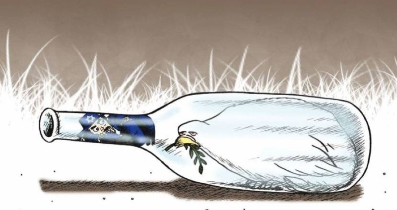 كاريكاتير الرأي الأردنية