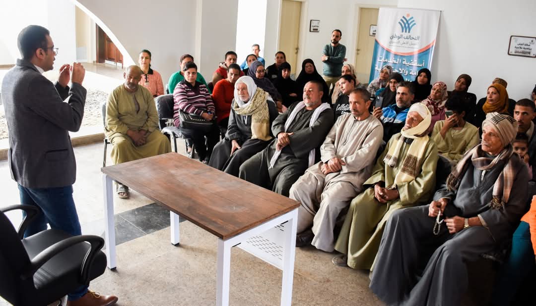 WhatsApp Image 2025-03-14 at 9.30.30 PM (1)