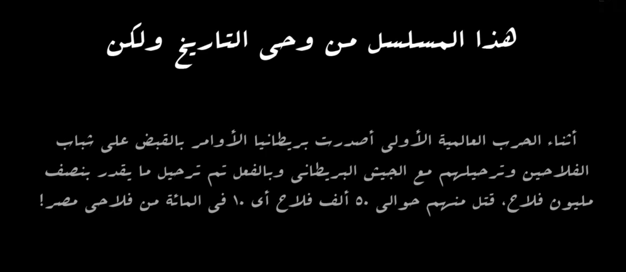 الحرب العالمية الأولى الحرب العالمية الأولى