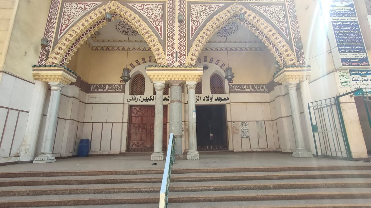 مسجد أولاد الزبير مسجد أولاد الزبير