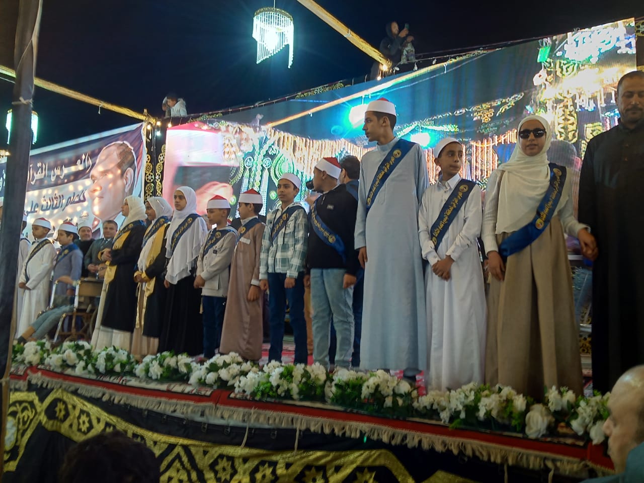 جانب من الاحتفالية