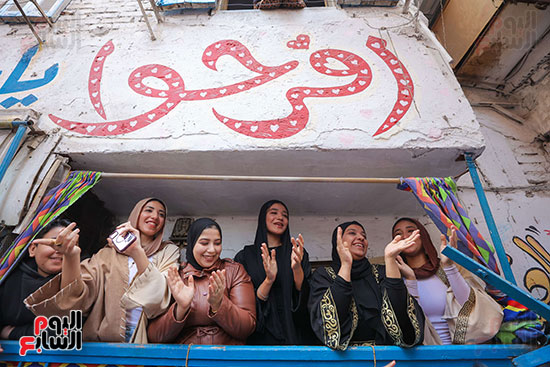 افرحوا يا بنات افرحوا يا بنات