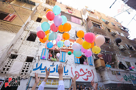 بألونات الفرحة فى حفل الإفطار بألونات الفرحة فى حفل الإفطار