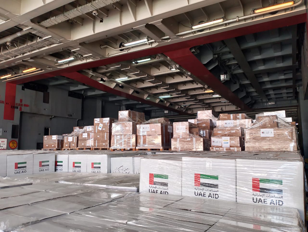 تفريغ السفينة بميناء العريش