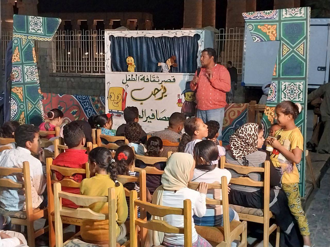 مسرح للعرائس فى ليالي رمضان الثقافية بالأقصر مسرح للعرائس فى ليالي رمضان الثقافية بالأقصر