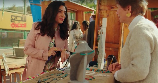 مشهد من مسلسل حسبة عمري مشهد من مسلسل حسبة عمري