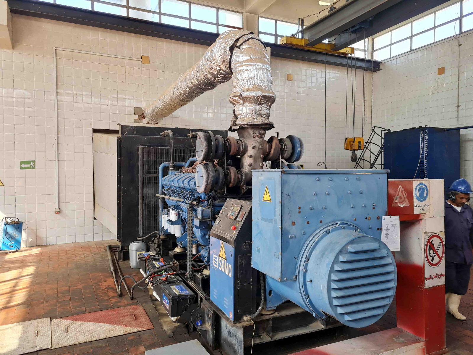 إحدى معدات المحطة 