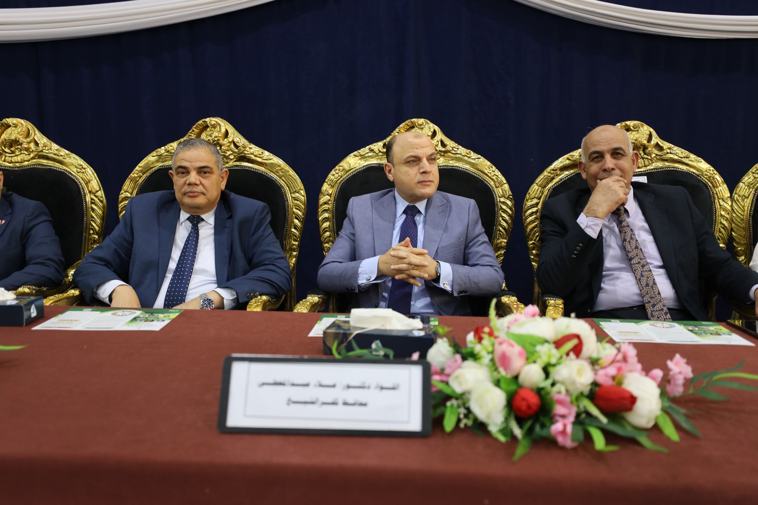 محافظ كفر الشيخ ورئيس الجامعة محافظ كفر الشيخ ورئيس الجامعة