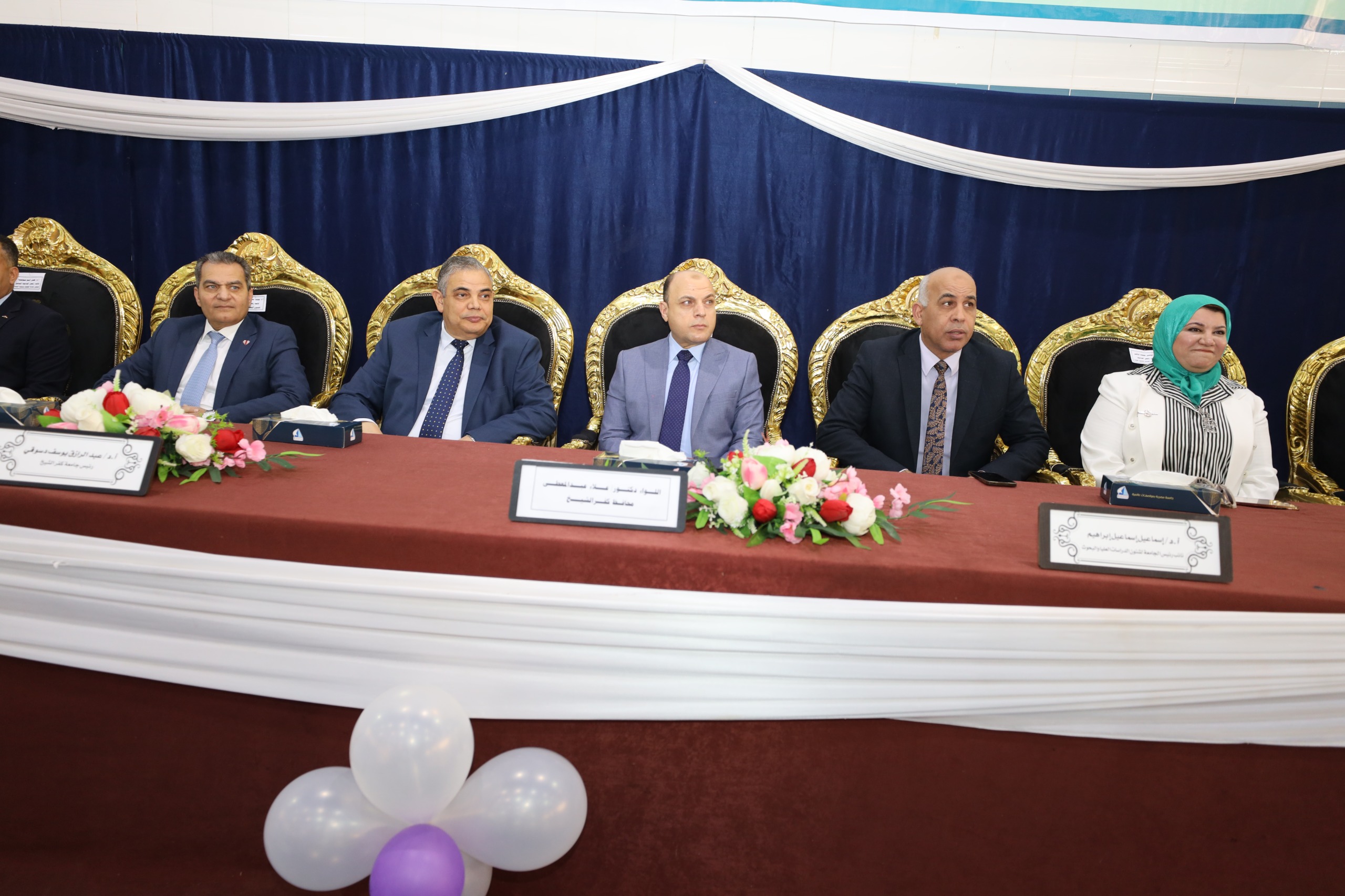 محافظ كفرالشيخ يشهد فعاليات الأسبوع البيئي وريادة الأعمال والابتكار بجامعة كفر الشيخ محافظ كفرالشيخ يشهد فعاليات الأسبوع البيئي وريادة الأعمال والابتكار بجامعة كفر الشيخ
