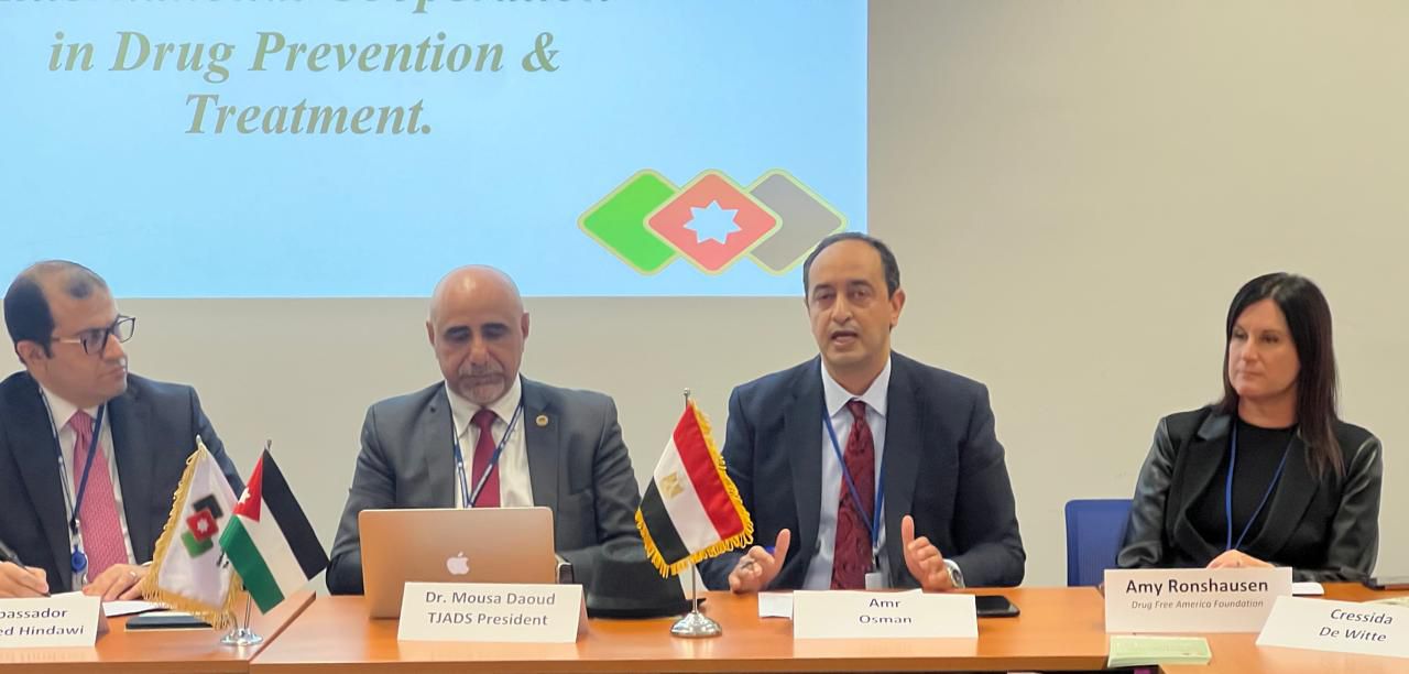 الدكتور عمرو عثمان يستعرض تجربة مصر فى الحد من الطلب على المخدرات من منظور حقوق الإنسان بالأمم المتحدة الدكتور عمرو عثمان يستعرض تجربة مصر فى الحد من الطلب على المخدرات من منظور حقوق الإنسان بالأمم المتحدة