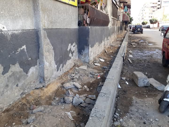 تشييد ارصفه