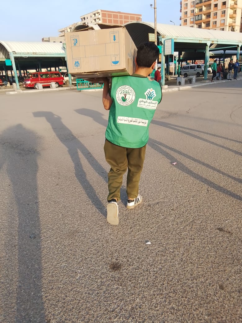 توزيع وجبات جاهزة في دمنهور توزيع وجبات جاهزة في دمنهور