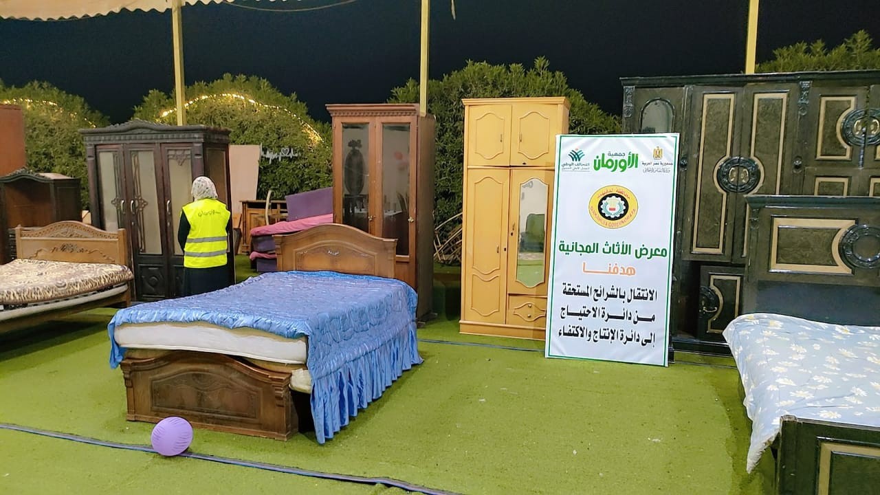 الأورمان  تواصل جهودها في توزيع المساعدات