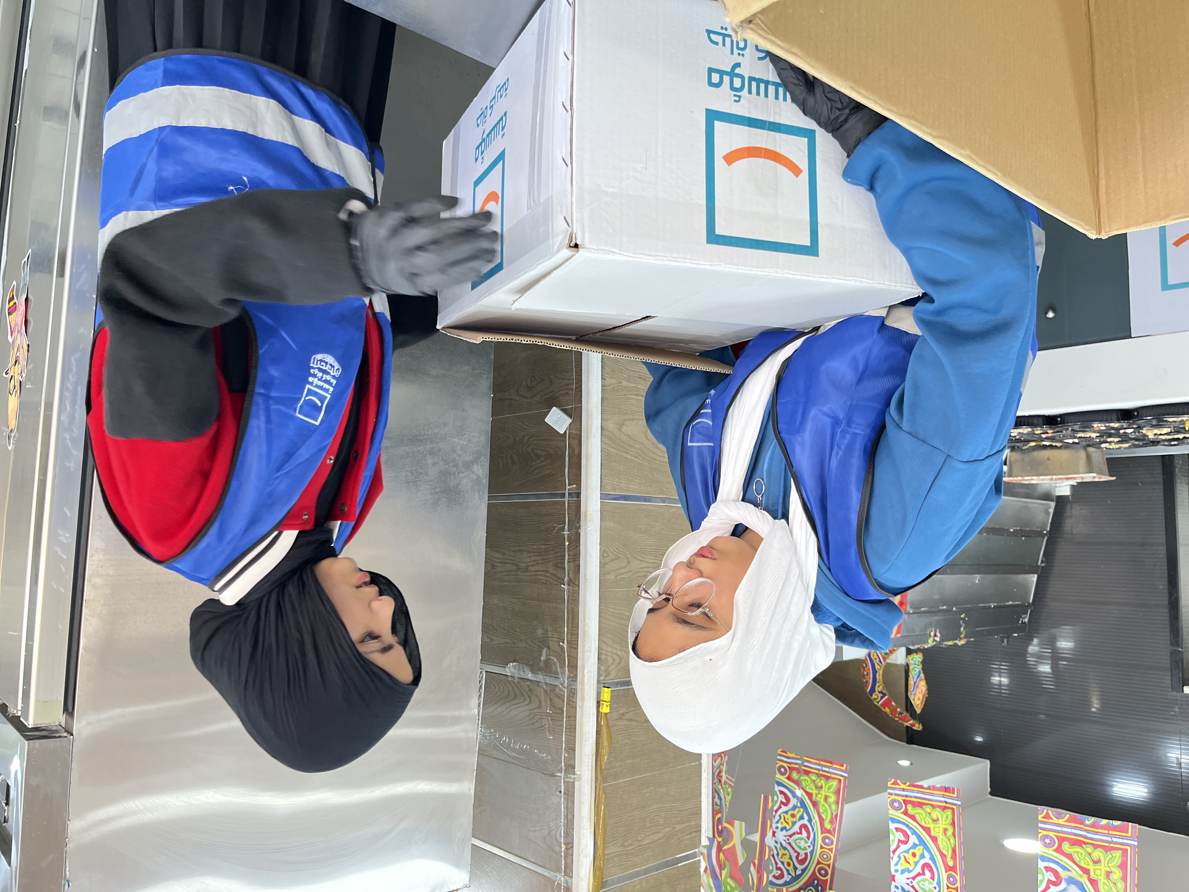 التغليف النهائي