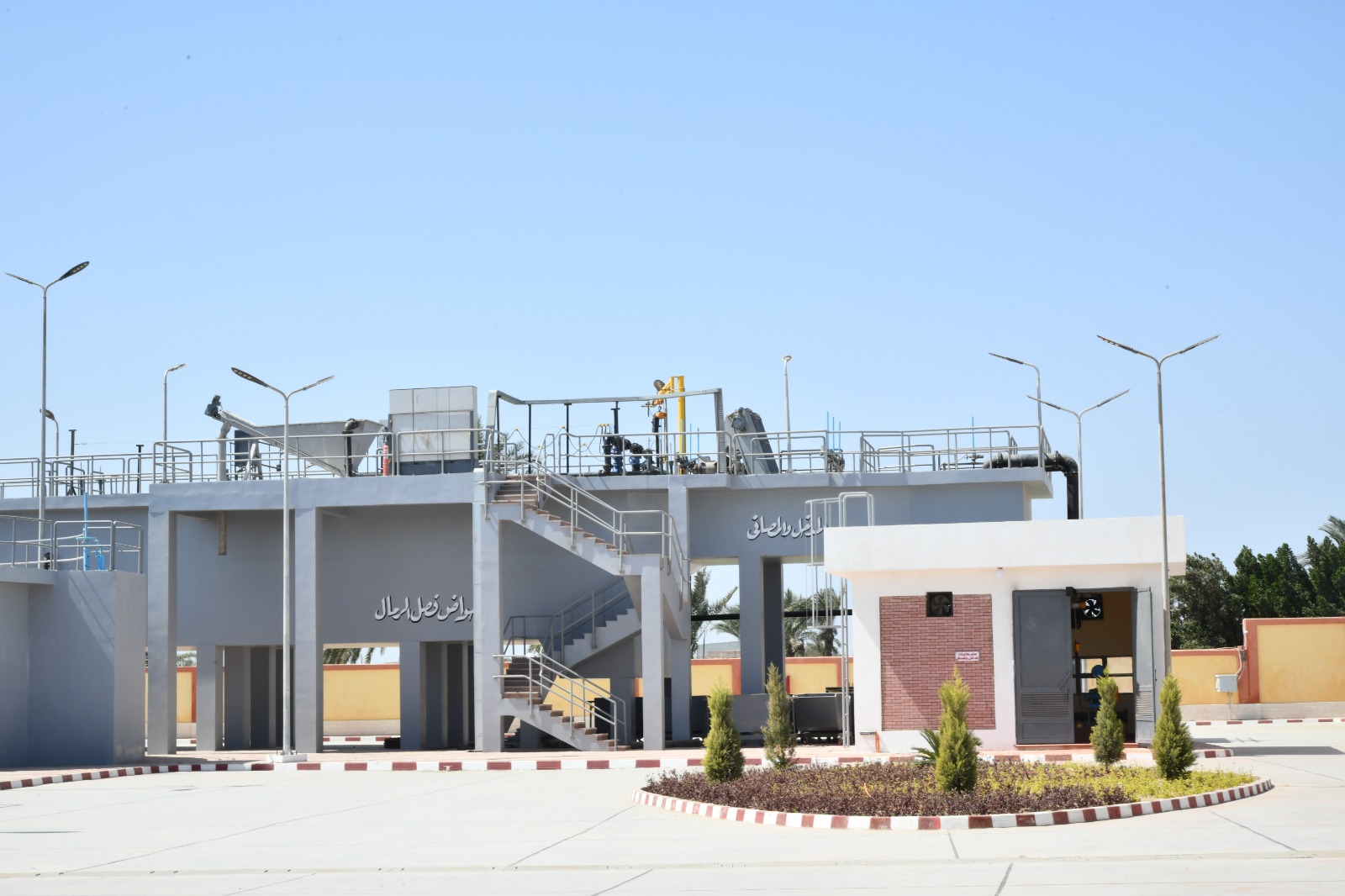 أحواض فصل الرمال