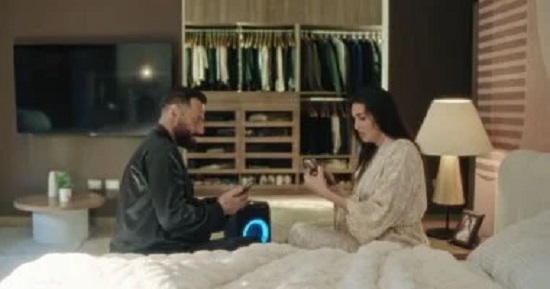 مسلسل الأميرة ظل حيطه