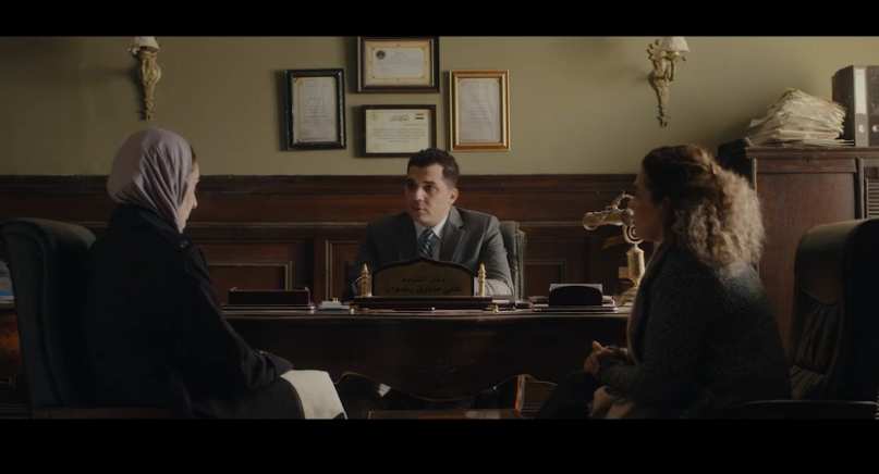 امينة خليل في النيابة