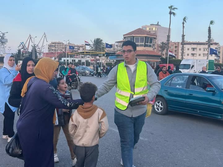 التوزيع