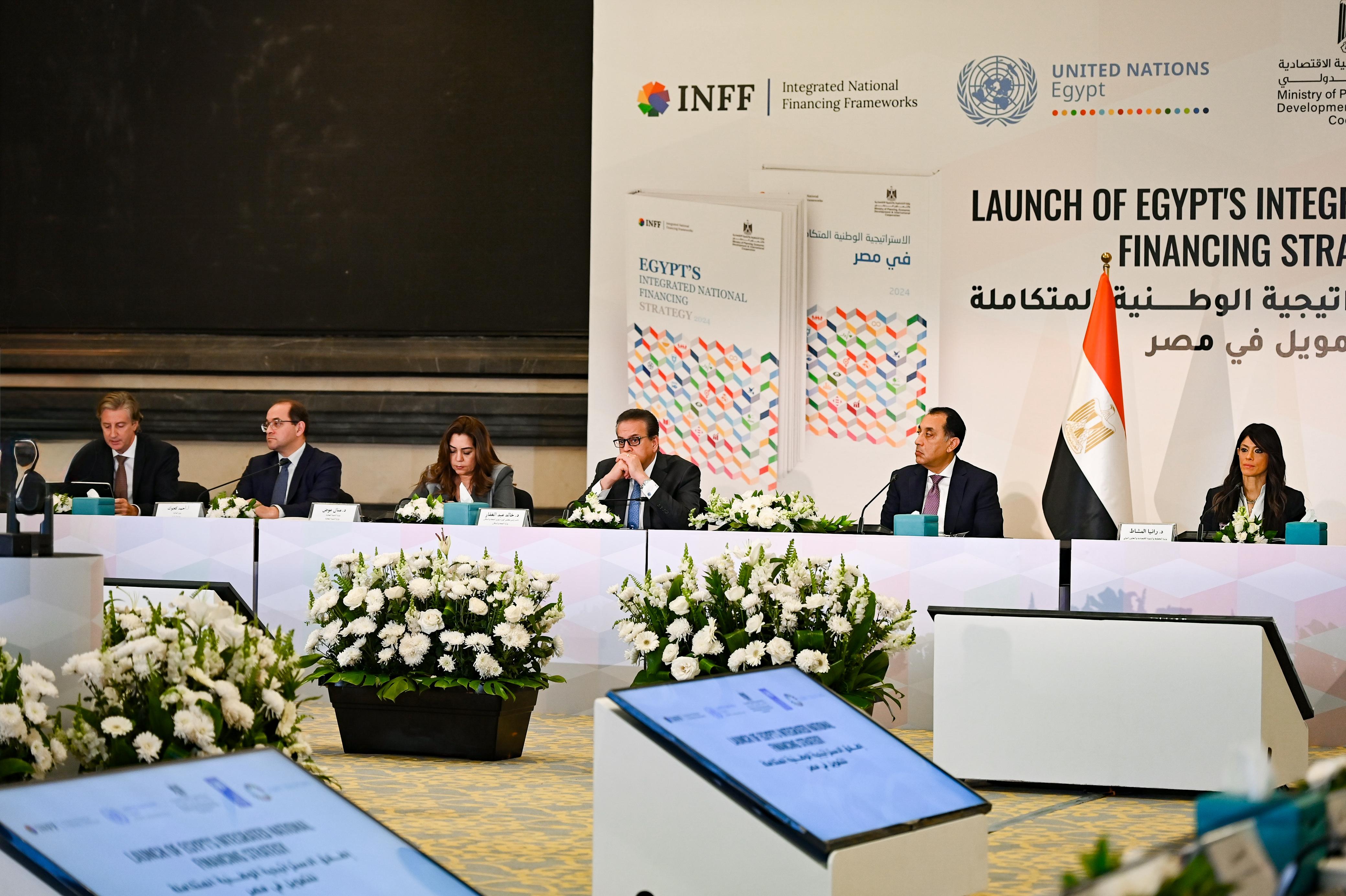 24c023d4-ba0b-4d7c-bd43-92d9909fdaca