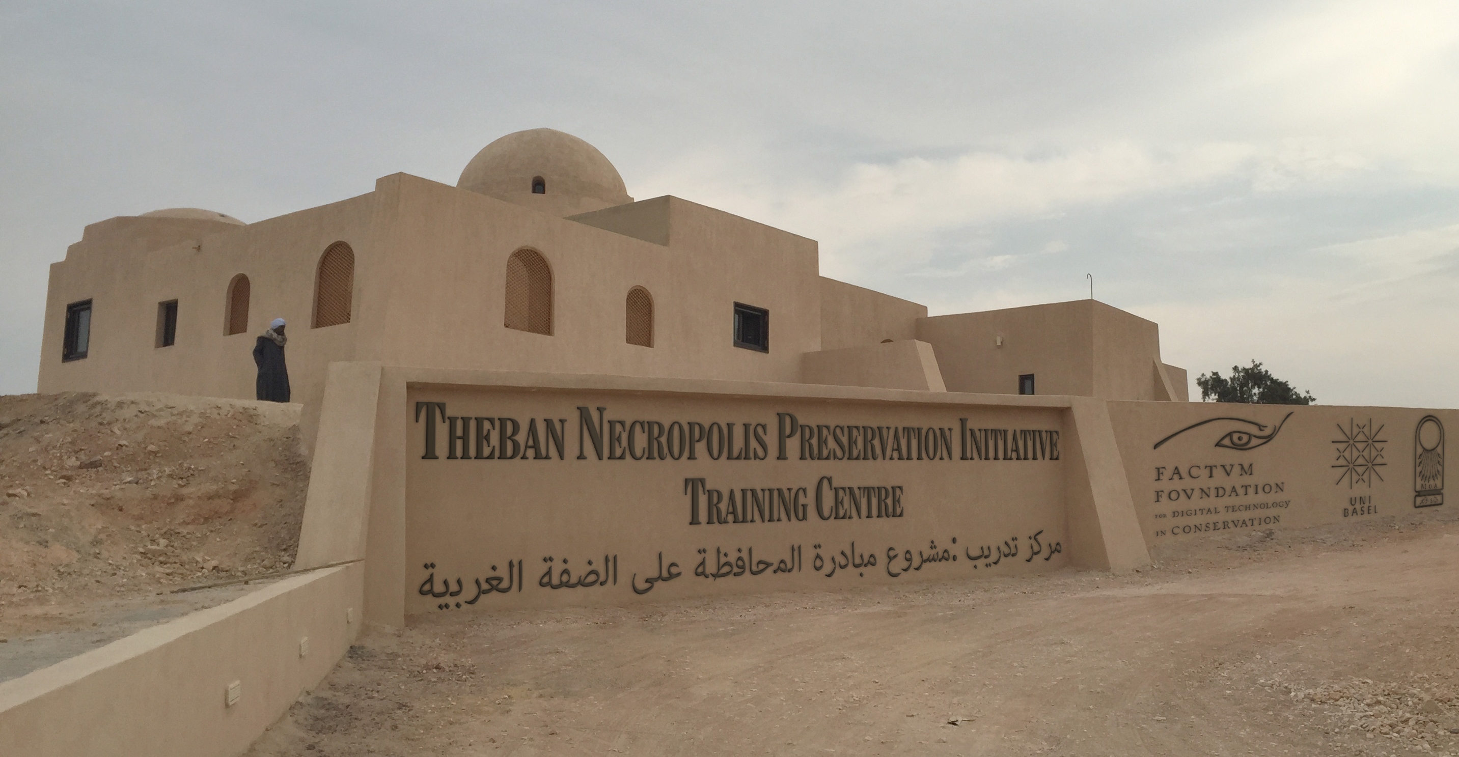 المنزل عقب انتهاء عمليات الترميم والتجميل بجبال القرنة المنزل عقب انتهاء عمليات الترميم والتجميل بجبال القرنة