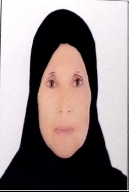 السيدة إلهام سمير السيدة إلهام سمير