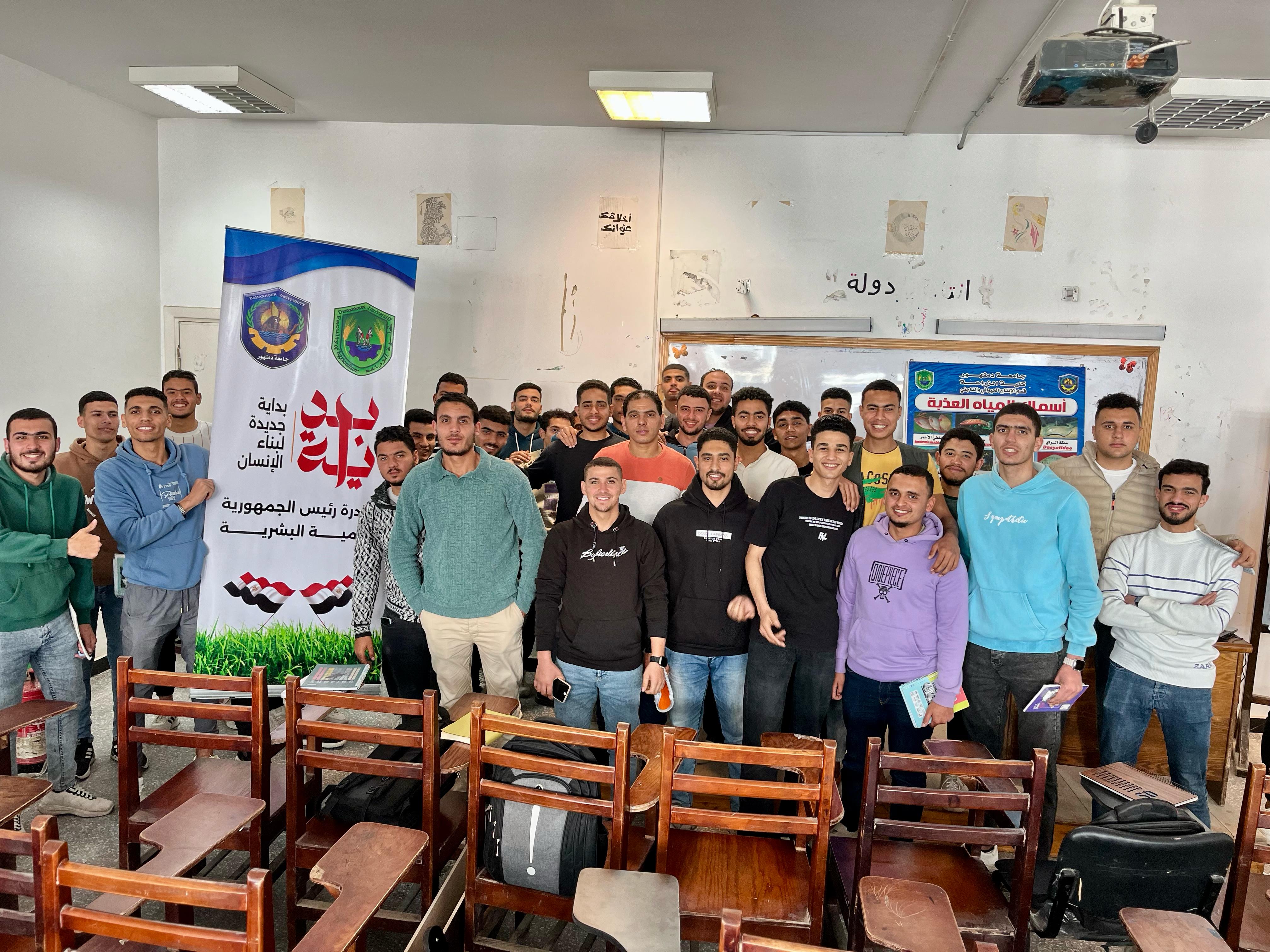 المشاركون فى الندوة المشاركون فى الندوة