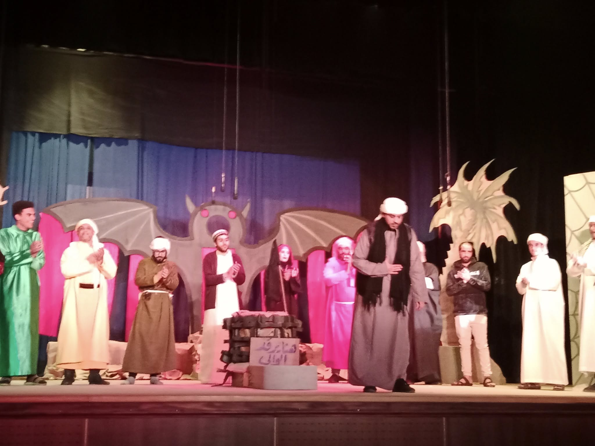 جانب من العرض