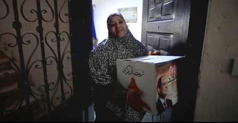 مبادرات إنسانية من وزارة الداخلية (4)