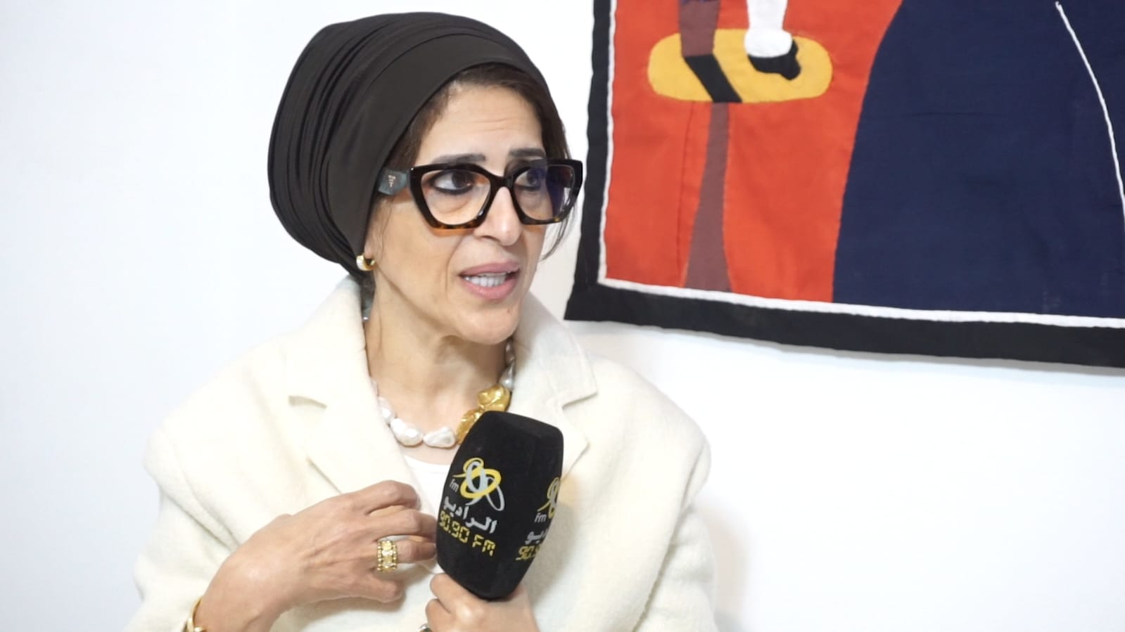 هالة زايد
