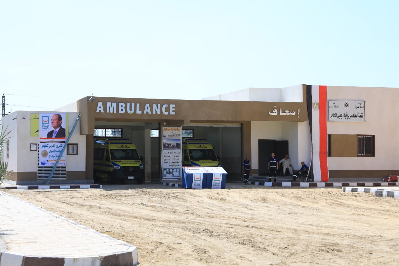 مشروعات بقرى دار السلام (2)