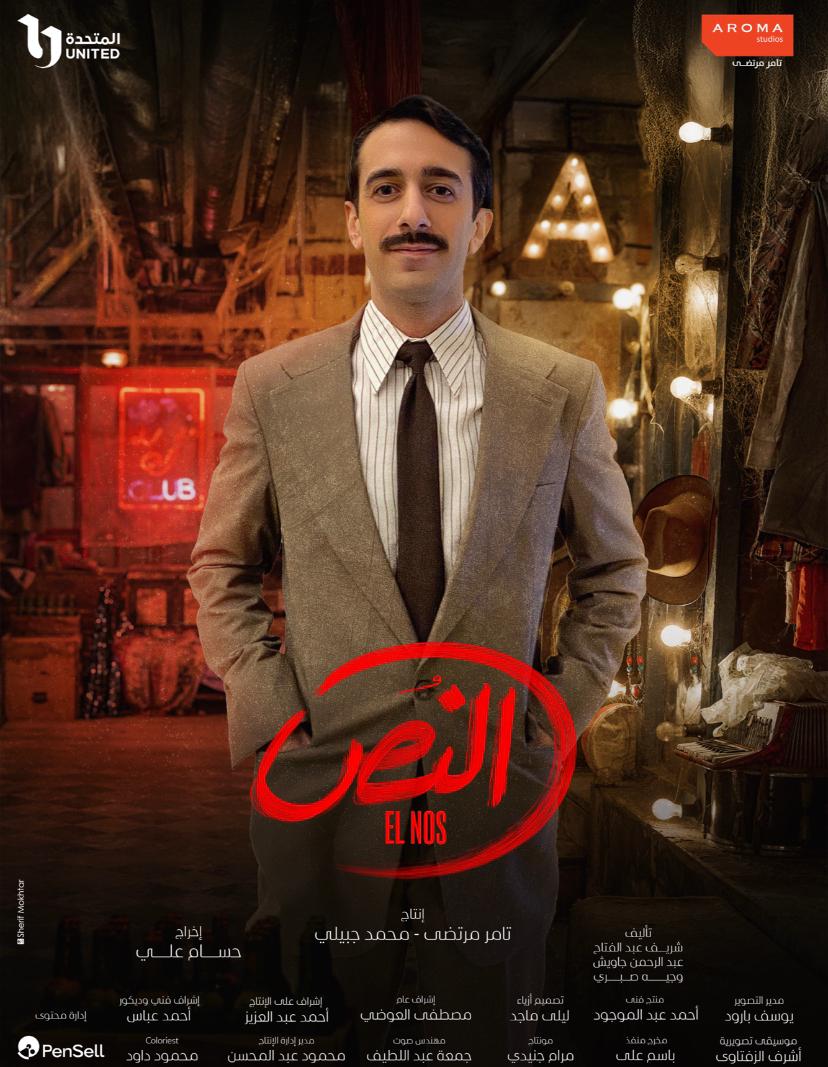 أحمد مدني 