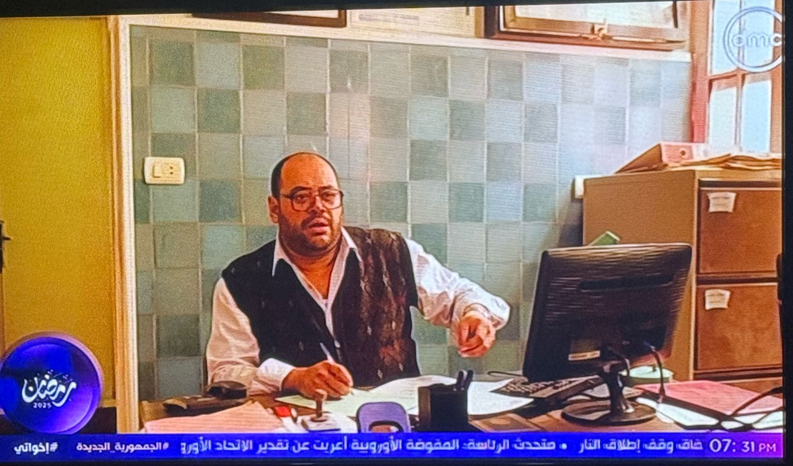 مسلسل إخواتي (1)