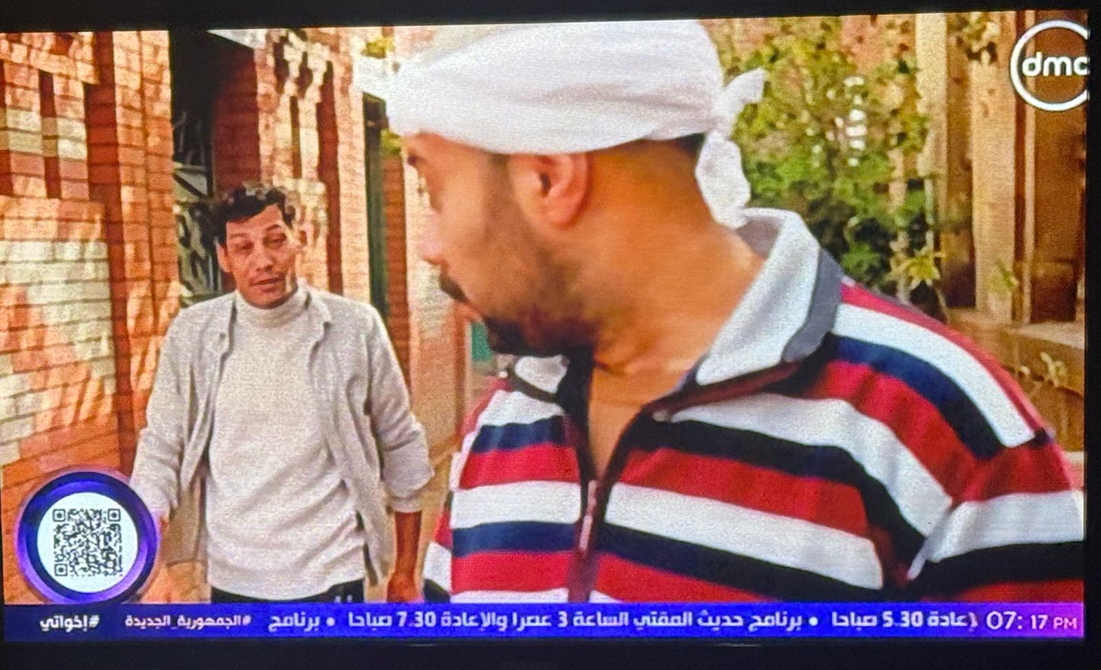 حاتم صلاح (تربي) في الحلقة الثانية من مسلسل إخواتي (1)
