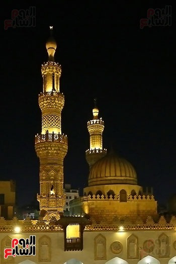الأزهر